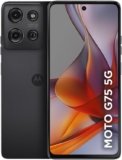 Moto G75 é Bom? Veja a Ficha Técnica do Celular, Preço do 8GB RAM e 16GB RAM!